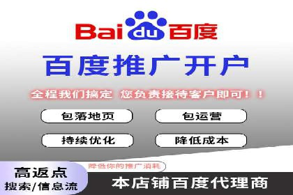 知乎信息流案例：如何实现精准定位